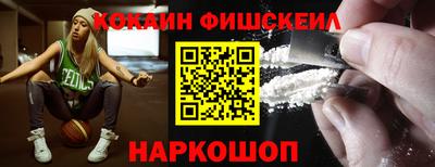 спиды Берёзовский