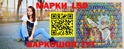 спиды Берёзовский