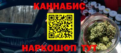 спиды Берёзовский