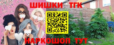 ALPHA PVP Беслан