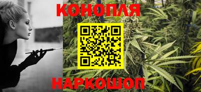 ALPHA PVP Беслан