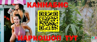 спиды Берёзовский