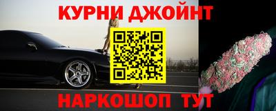 спиды Берёзовский