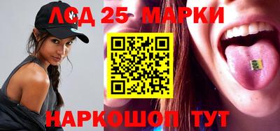 ALPHA PVP Беслан