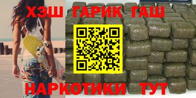 индика Бийск