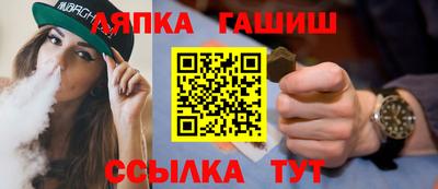 спиды Берёзовский