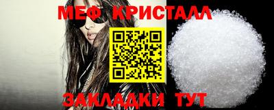 спиды Берёзовский