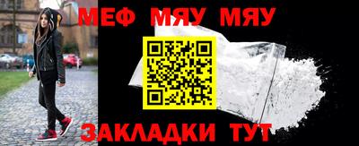 спиды Берёзовский