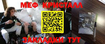 спиды Берёзовский