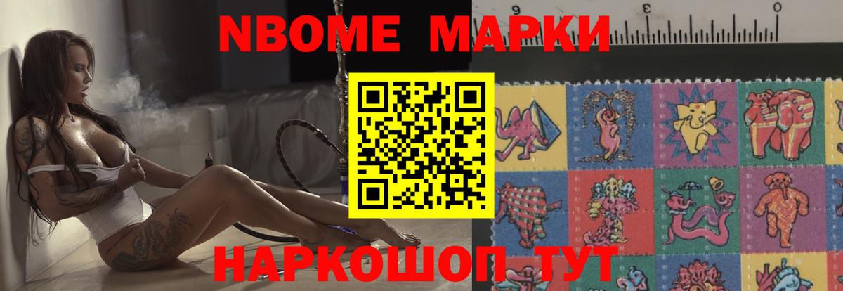 LSD-25 экстази кислота  Вход с VPN  Керчь  ЛСД экстази кислота 