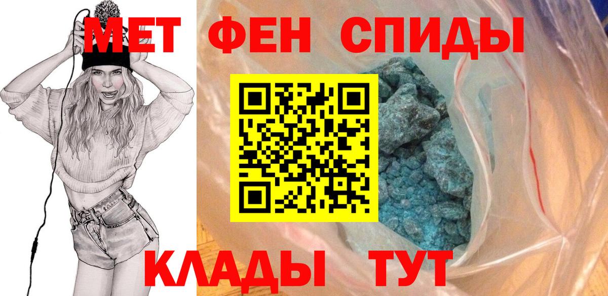 Канабис Керчь